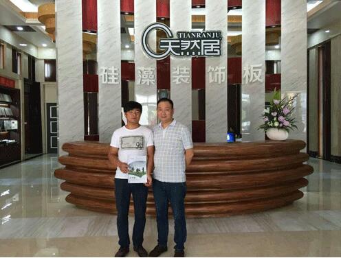 天然居品牌擴張再現熱潮 單日成功簽約江西、湖南代理商